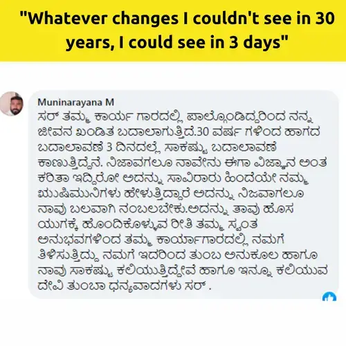 Testimonial: whatever I couldn't change in 30 years, I could in 3 days